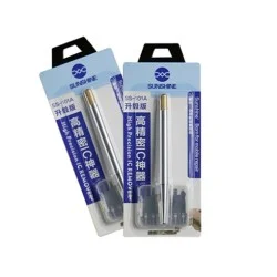 Sunshine SS-101A Ultra Thin Ic Remover