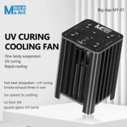 MaAnt MY-01 Power Cooling Fan UV Curing Lamp Fast Heat Dissipation UV Curing MaAnt MY-01 Power Cooling Fan UV Curing Lamp Fast Heat Dissipation UV Curing
