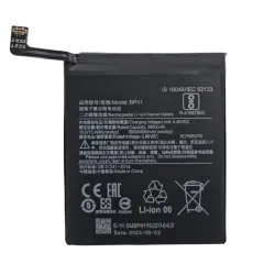 Xiaomi Mi 9T (M1903F10G)/ Redmi K20 (M1903F10I) Battery BP41- 4000mAh