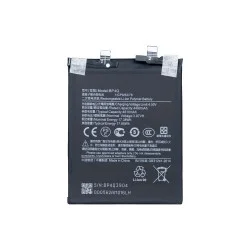 Xiaomi 14 (23127PN0CC) Battery BP4Q- 4610mAh 