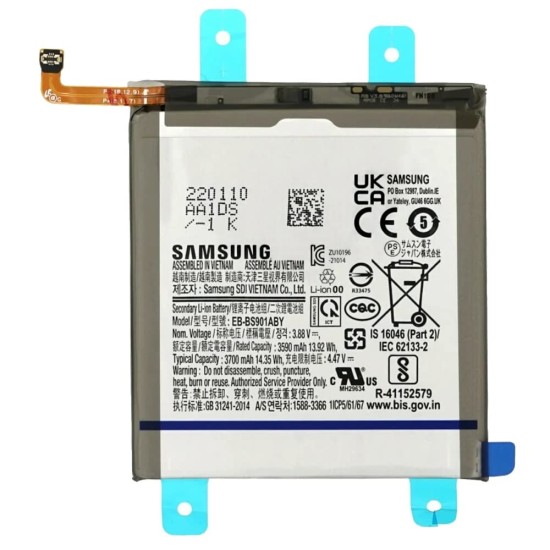 Samsung Galaxy S22 SM-S901B - Battery Samsung Galaxy S22 SM-S901B - Battery