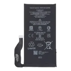 Google Pixel 7 (GVU6C/GQML3) Battery GZE8U