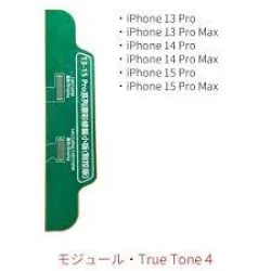 JC True Tone Read And Write Adapter For Original and Compatible Screens Iph 13 Pro/ 13 Pro Max/14 Pro/ 14 Pro Max/ 15 Pro/ 15 Pro Max