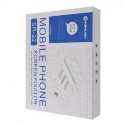 Mijing SR-22 Mobile Phone Screen Fixator
