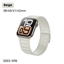 Trusmi Magnetic Smart Watch Band 38/40/41/42MM- Beige