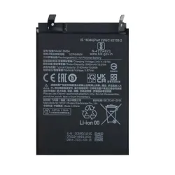 Xiaomi Redmi Note 11 Pro (2201116TG) Battery BM5A- 5160mAh