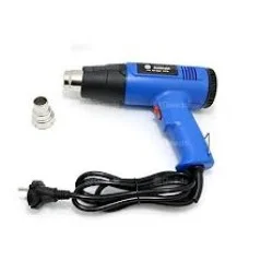 Sunshine RS-1600 Heatgun Sunshine RS-1600 Heatgun