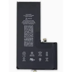Huawei P30 Pro VOG-L29 / Mate 20 Pro LYA-L29 - Battery HB486486ECW- 4100mAh