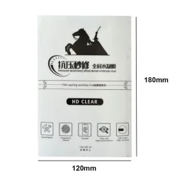 HD Clear Quality Film With Korean Material - 50pcs HD Clear Quality Film With Korean Material - 50pcs