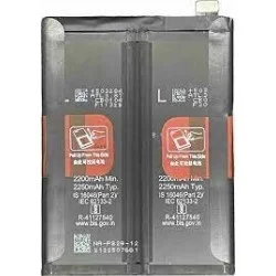 OnePlus 9 Pro- Battery BLP827 OnePlus 9 Pro- Battery BLP827