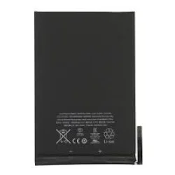 Ersatzakku für iPad Mini 1 – 4440 mAh Ersatzakku für iPad Mini 1 – 4440 mAh