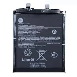 Xiaomi 14 Ultra (24030PN60G) Battery BP51